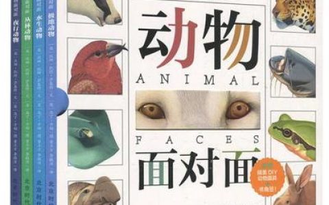 十大必看的动物小说排行榜(十大必看修真小说排行榜)