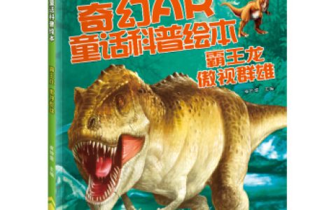 十大神奇超跑排行榜(十大神奇生物排行榜)
