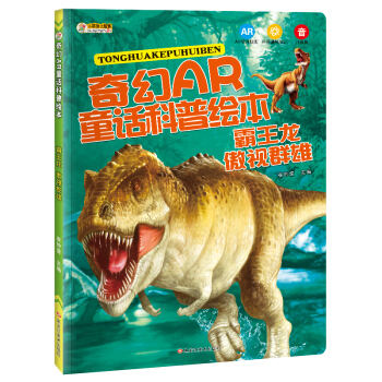 十大神奇超跑排行榜(十大神奇生物排行榜)插图