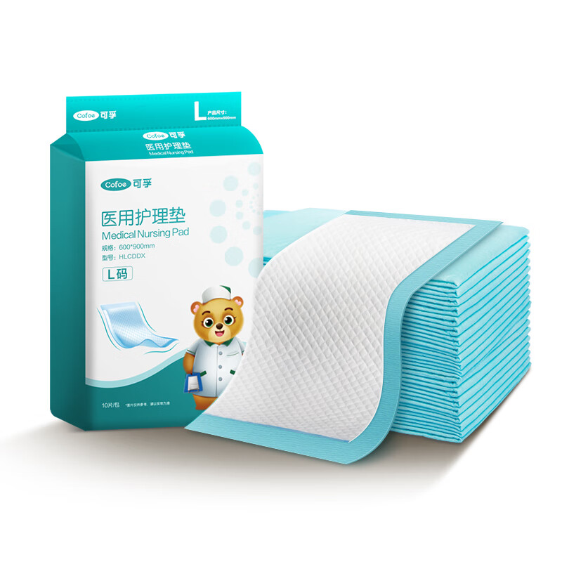 压缩洗脸巾十大品牌排行榜(压缩洗脸巾哪个品牌好)插图