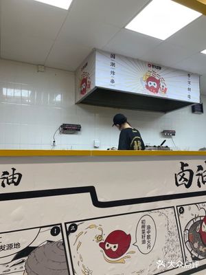 中国拉面大厨排行榜(中国拉面店排行榜)插图