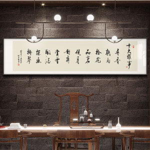 十大书法培训品牌排行榜(全国十大书法培训品牌)插图