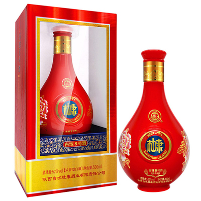 川酒十大品牌销量排行榜(电动三轮十大销量品牌)插图2