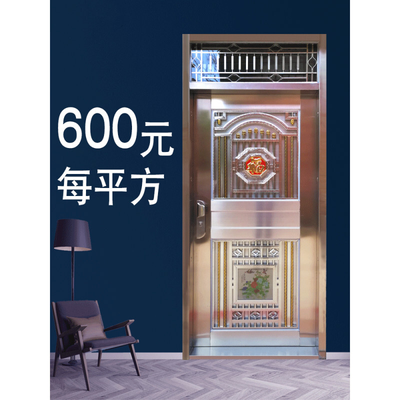 别墅隔音门排行榜品牌十大(隔音棉十大品牌排行榜)插图1