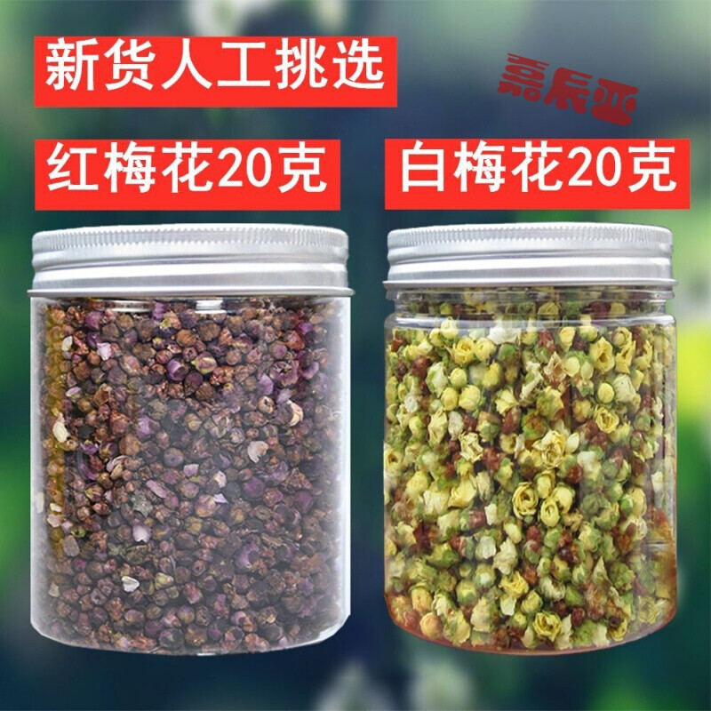 鲫鱼漂十大排行榜(鲫鱼饵料排行榜)插图