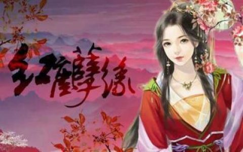 十大商人小说排行榜(十大必看医生小说排行榜)