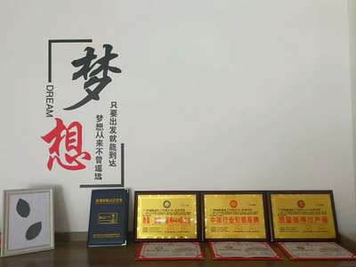 十大赚钱行业证书排行榜(十大最赚钱的证书)插图