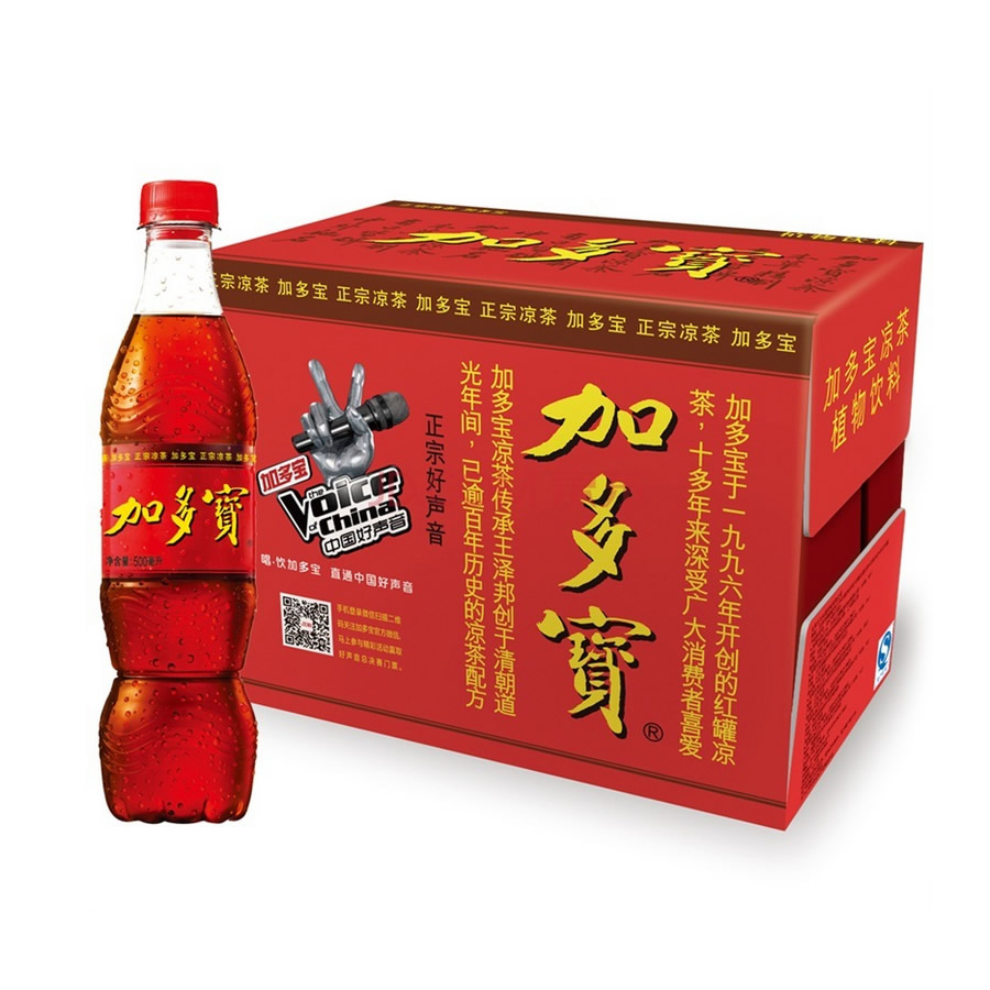 世界公认的十大饮料排行榜(全国解酒饮料十大排行榜)插图1