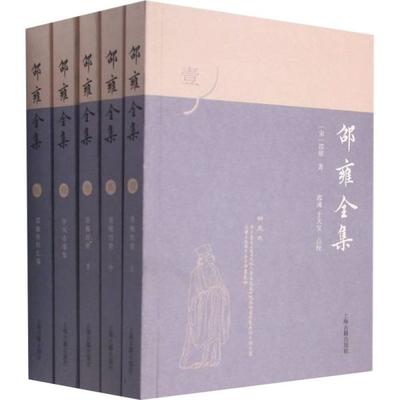 十大名家小说排行榜(十大制壶名家排行榜)插图