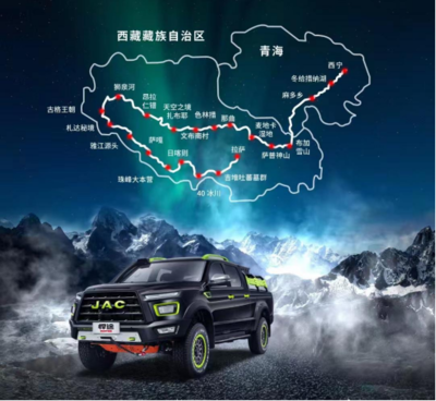 中国震撼音乐排行榜(中国top音乐排行榜)插图