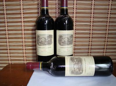 德国十大红酒品牌排行榜(智利十大红酒品牌排行榜)插图3
