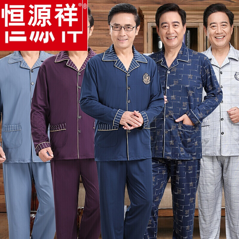 影视剧十大配角排行榜(十大影视剧男友排行榜)插图