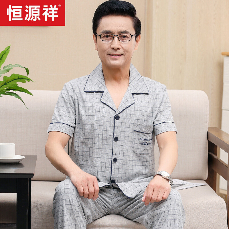 自媒体十大创业平台排行榜(十大创业电视剧排行榜)插图