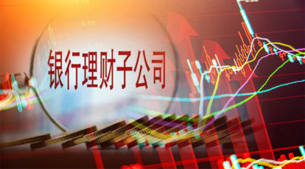 券商中国app排行榜(中国视频app排行榜)插图