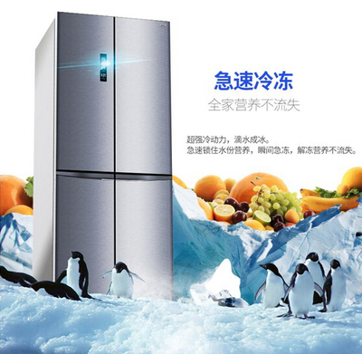 全球十大热狗店排行榜最新(全球十大净水器排行榜)插图1