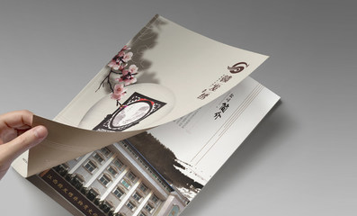 中国明星热度排行榜(微博明星热度排行榜)插图