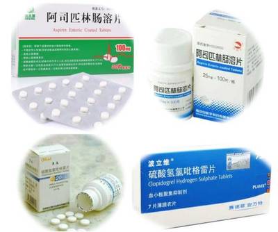 泰国十大药企品牌排行榜(湖南十大药企排行榜)插图3