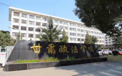 十大推荐的大学排行榜最新(新疆十大大学排行榜)