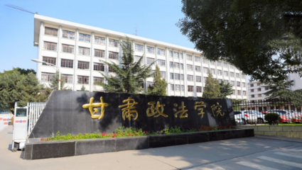 十大推荐的大学排行榜最新(新疆十大大学排行榜)插图