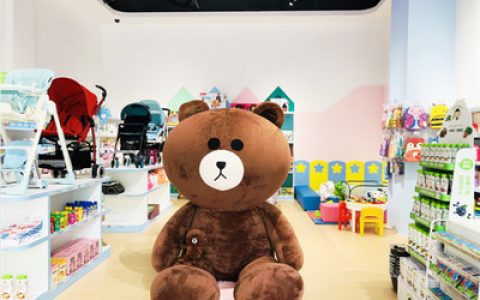 母婴十大品牌排行榜10强(十大母婴连锁品牌排行榜)