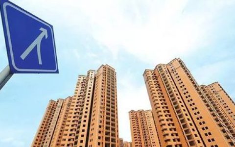 中国楼盘单价排行榜(中国楼盘价格排行榜)