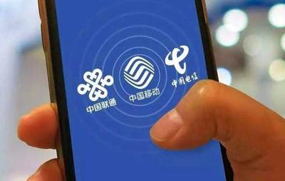 十大免费云存储app排行榜(十大免费软件不收费app下载排行榜)插图1