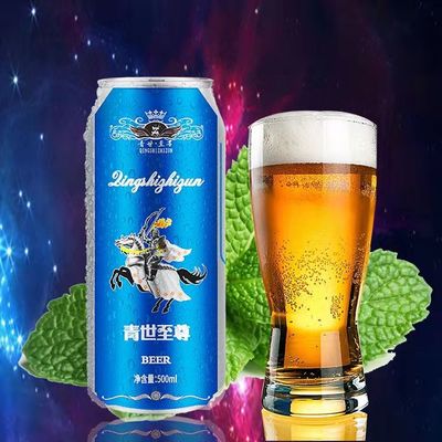 中国啤酒各省排行榜(中国啤酒排行榜前二十名)插图2