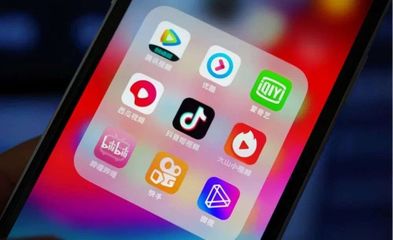 夜里十大禁用app排行榜苹果(十大禁用app软件排行榜)插图1