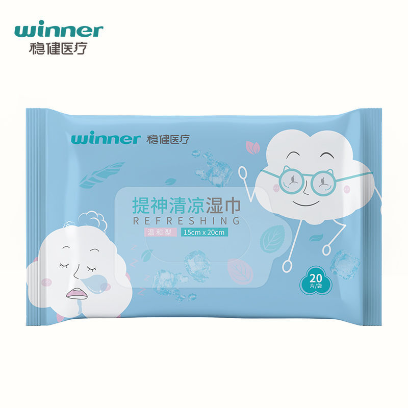明星十大名牌牙膏排行榜(全球十大名牌牙膏)插图1