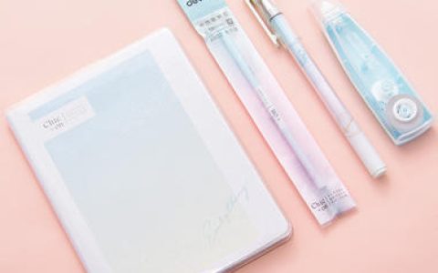 十大高端笔记本排行榜(十大高端孕妇护肤品排行榜)