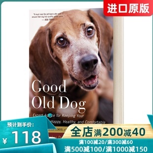 十大好狗粮品牌排行榜(国产十大放心狗粮品牌排行榜)插图1