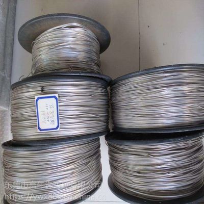 特种肥十大品牌排行榜下载(2022十大特种电缆品牌排行榜)插图