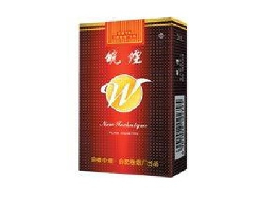 中国畅销香烟排行榜(畅销香烟排行榜及价格)插图2
