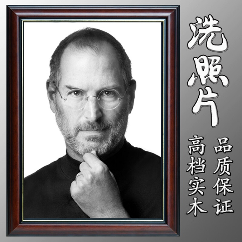 闽侯十大神盘排行榜(闽侯十大富豪排行榜)插图1