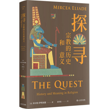 十大修心书籍排行榜(修心书籍排行榜前十名)插图
