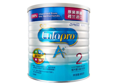 十大最好的奶粉品牌排行榜(羊奶粉品牌十大排行榜)插图1