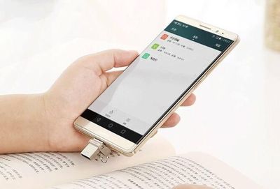 世界十大阅读器排行榜(免费阅读器app排行榜)插图1
