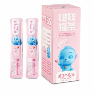儿童霜十大排行榜(儿童霜品牌排行榜10强)插图