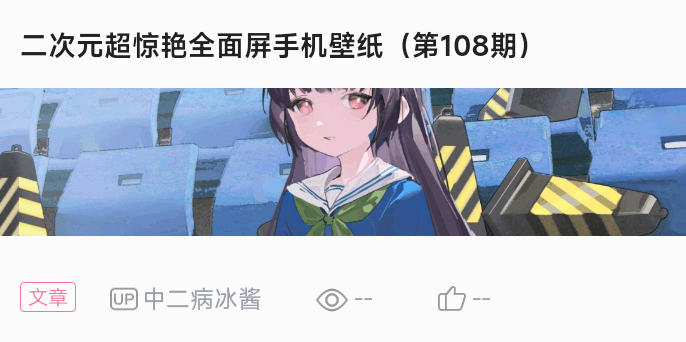 十大沙雕小游戏排行榜(十大沙雕网络小说排行榜)插图1