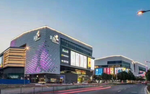 南昌市十大商场排行榜(南昌市十大富豪排行榜)