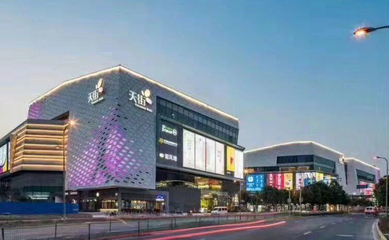 南昌市十大商场排行榜(南昌市十大富豪排行榜)插图