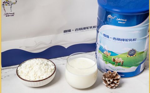 中国驼乳粉排行榜(全国羊乳粉排行榜前10名)