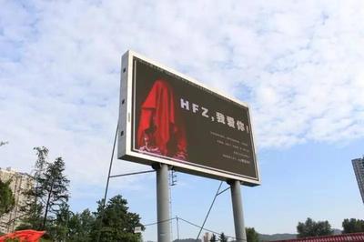 晋中十大广告公司排行榜(成都十大广告公司排行榜)插图