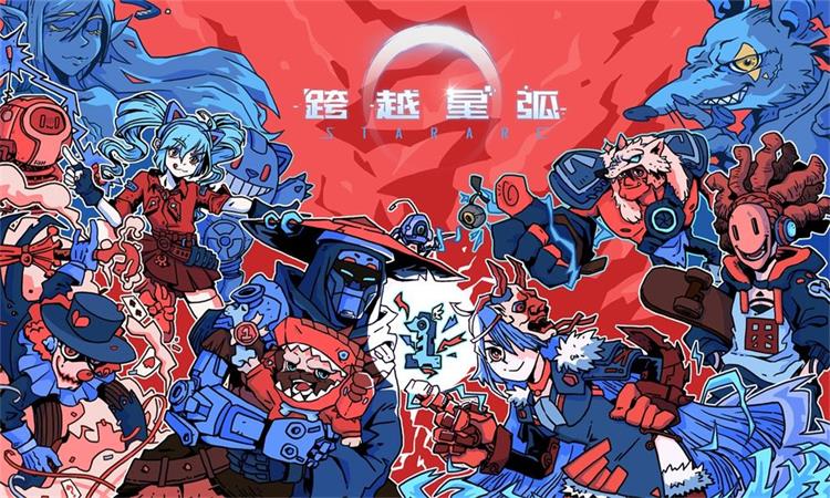 中国漫画排行榜热血(热血国漫画人气排行榜)插图1