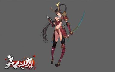 中国美人排行榜(三国美人排行榜)插图