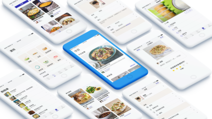中国生意老板排行榜(生意app使用排行榜)插图