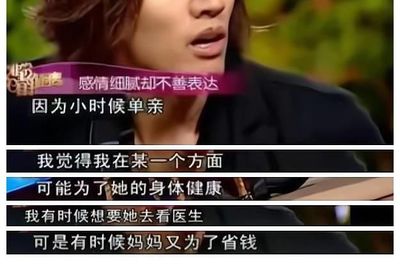 十大神级台词排行榜(十大雷人抗日神台词)插图2