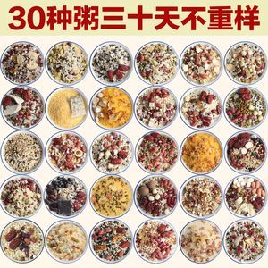 食补粉十大品牌排行榜图片(食补品牌排行榜2021)插图