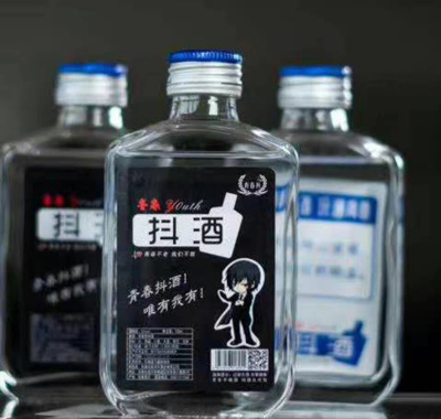 中国各省品牌排行榜(各省白酒品牌排行榜)插图4
