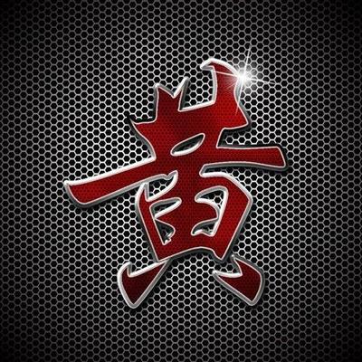 中国最少人口排行榜(人口最少姓氏排行榜)插图1